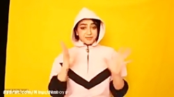 سرنا امینی ، جدید ... سرنا امی...