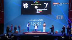 کسب دو مدال در وزنه برداری طلا...