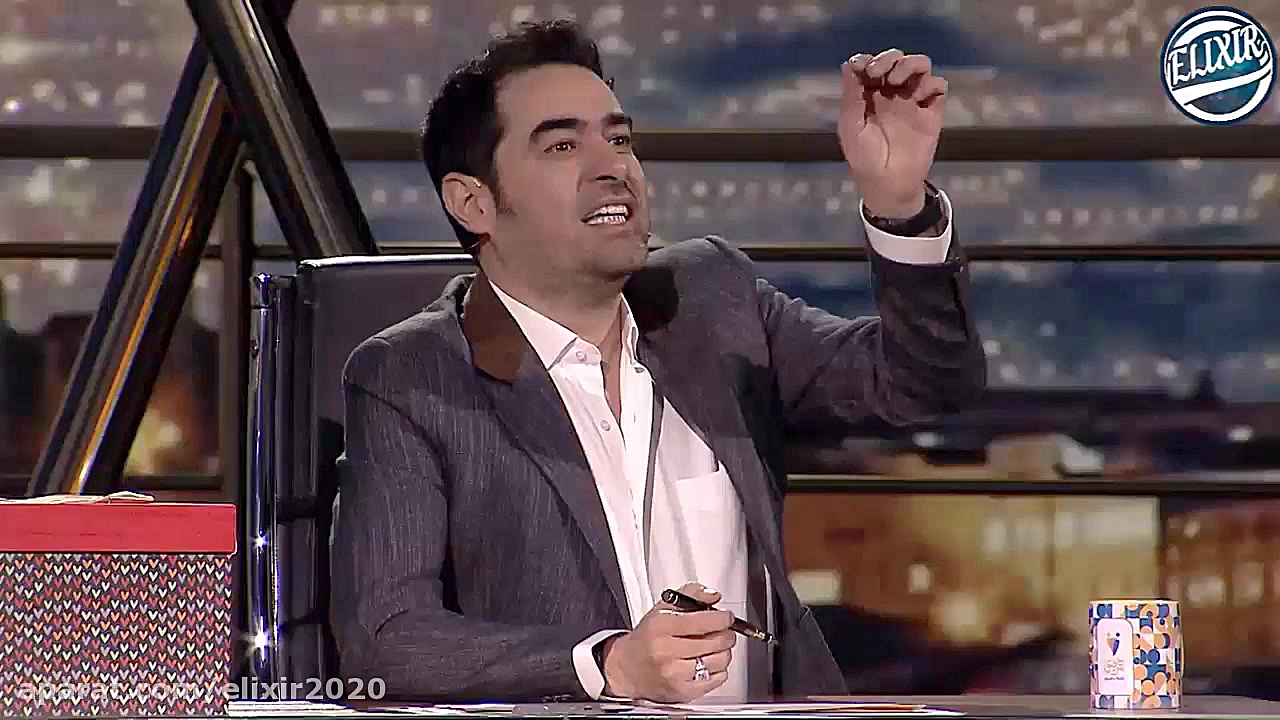 برنامه همرفیق با اجرای شهاب حسینی - سرکار گذاشتن خانم ساوری زمان91ثانیه