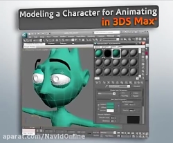 دانلود آموزش مدلسازی یک کاراکت...