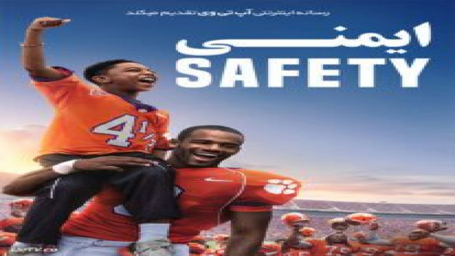 فیلم Safety 2020 ایمنی با زیرنویس فارسی زمان6653ثانیه