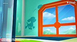 سگهای نگهبان دوبله فارسی - سین...