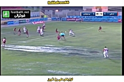 بازی پرسپولیسی