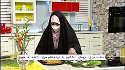 مثلث مرغ - محدثه دهقانی (کارشن...