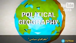 ایران از زبان یک فرد خارجی