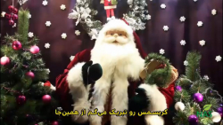 دیرین دیرین - اخبار وازلین 21