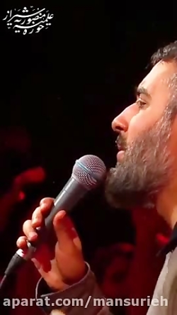 پست و استوری فاطمیه | چادرت را...