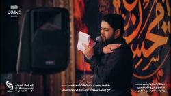 مادر یا زهرا | شهادت حضرت فاطم...