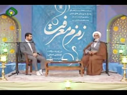 زمزم معرفت  پرسش و پاسخ اعتقاد...