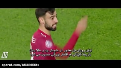 داستان برونو فرناندز: ستاره ای...