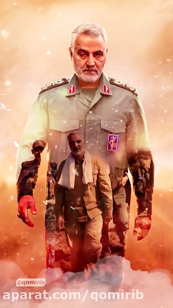 قاسم سلیمانی