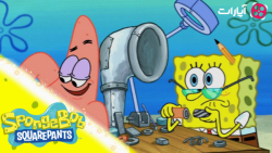انیمیشن باب اسفنجی جدید | باب...