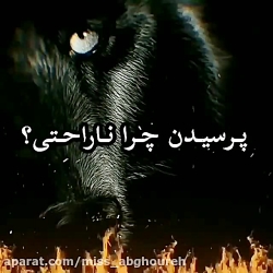 کلیپ زیبا و جدید کلیپ اهنگ