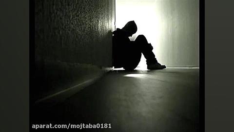 ملودی بی کلام غمگین ویولن سل... درمان ریزش مو