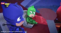 کارتون : انیمیشن گروه شب نقاب...