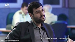 سریال&zwnj; &quot; شرم &quot;ـ...