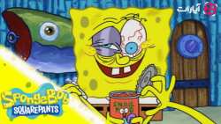 دانلود کارتون باب اسفنجی جدید،...