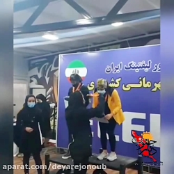 کسب سه مدال رنگارنگ توسط ورزشکار دشتستانی در مسابقات پاورلیفتینگ کشور