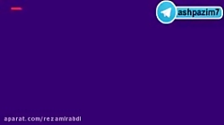 کوکوی ماکارونی