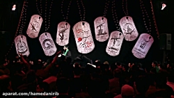 مداحی شهادت حضرت زهرا (س) با ن...