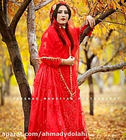 آهنگ لری دی بلال از دانیال هوش...