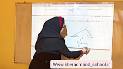 ویدیو حل تمرین صفحه 77 ریاضی پنجم