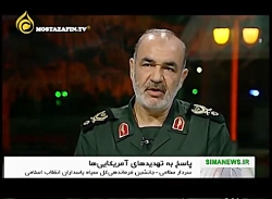 از رویارویی با امریکا استقبال...