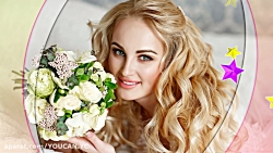 آهنگ شاد رقص عروس و داماد