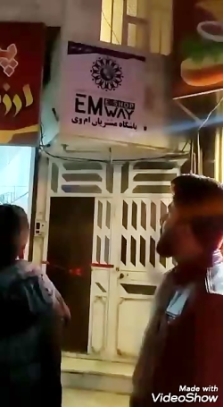 افتتاح دفتر اموزش باشگاه مشتری...