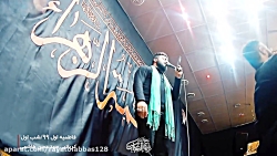 شور-سفره فاطمیه پهنه-کربلایی س...