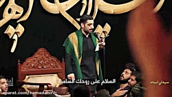 مداحی شهادت حضرت زهرا (س) با ن...