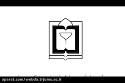 خانم دکتر عبدالرحمانی معاونت غذا ودارو