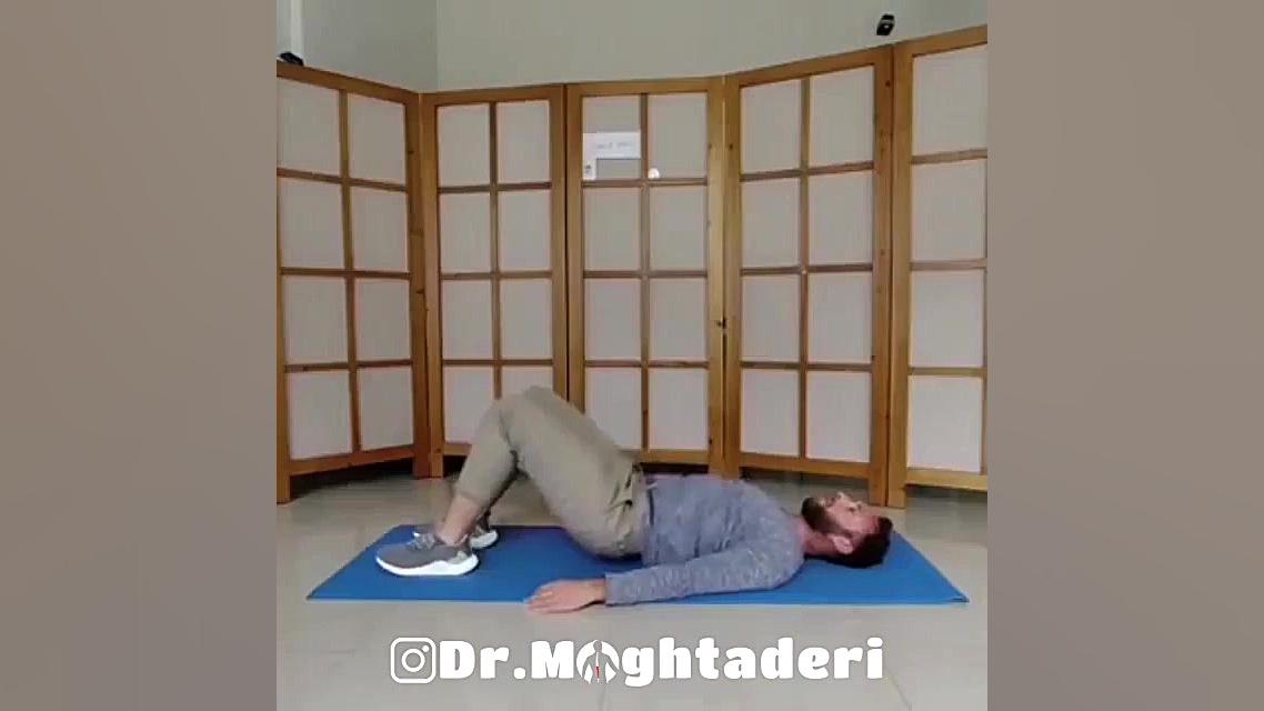 ورزشهای راحت برای افرادی که درد کمر دارند دکتر علیرضا مقتدری | متخصص طب فیزیکی