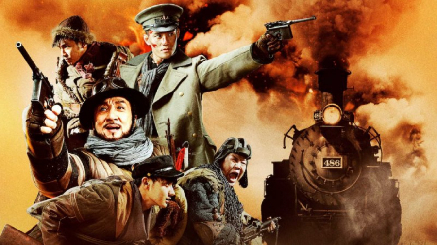 فیلم  ببرهای راه آهن با دوبله فارسی با بازی جکی چان (Railroad Tigers) سانسور شده زمان7108ثانیه