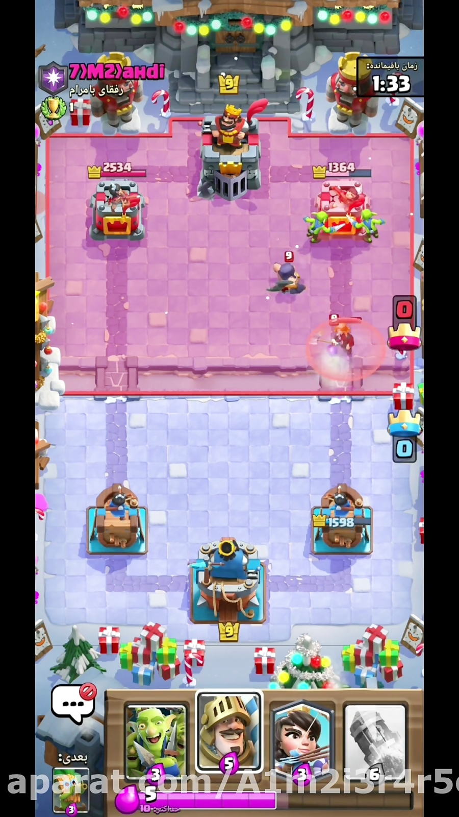 آموزش دک لاگ بیت کامل/ورژن جدید/کلش رویال/فالو=فالو