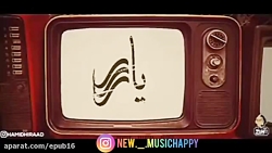 آهنگ جدید عاشقانه حمید هیراد -...