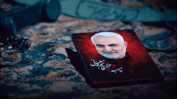 نماهنگ مرد میدان تیزر نماهنگ س...