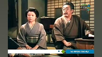 قسمت 34  سریال اوشین (سال های دور از خانه) دوبله فارسی و سانسور شده زمان3270ثانیه