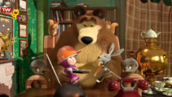 کارتون میشا و ماشا:: شوخی بچه...