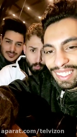 لایو اینستاگرامی پویان ان آر (...