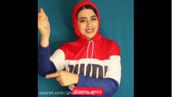 سرنا امینی کلیپ طنز | سرنا امی...