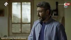 سریال خانه امن قسمت 49