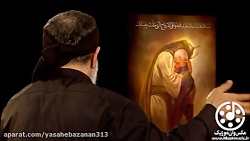 مداحی علمدار حضرت ولی قاسم سلی...