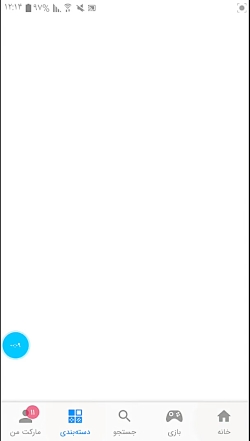 اموزش کار با مایکت