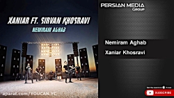 زانیار و سیروان خسروی - نمیرم...