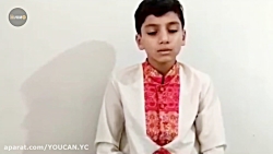 آواز ملکوتی پسربچه لر که وایرا...