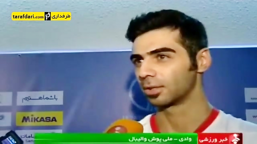 گزارش-پیروزی تیم ملی والیبال ایران برابر کویت بیماری نوری آسیب ارثی