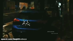 آهنگ عاشقانه برای استوری / کلی...