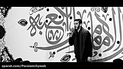 یکمی حرف بزن - حاج مهدی رسولی