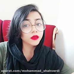 کلیپ طنز خنده دار سرنا امینی /...